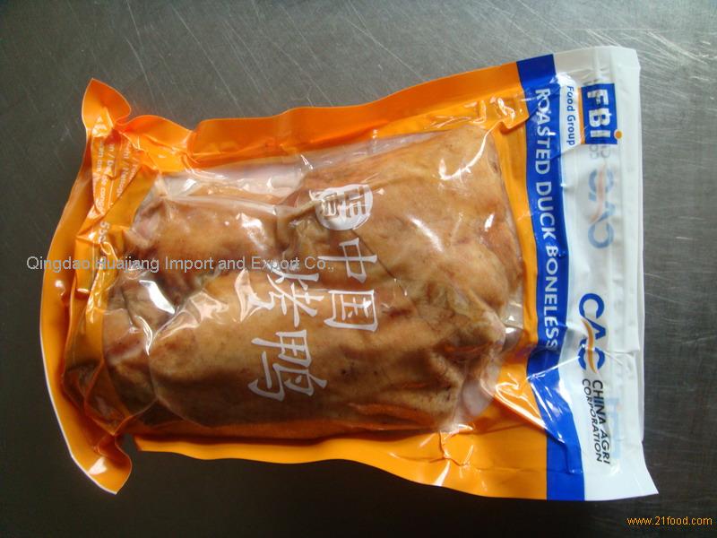roasted duck,China price supplier - 21food