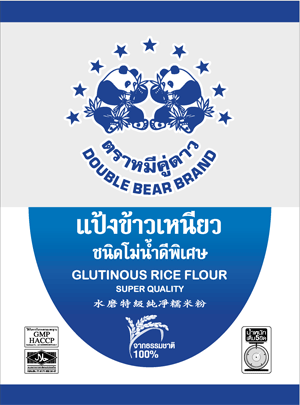 Glutinous Rice Flour
