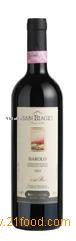 Wine from winery SAN BIAGIO PIEDMONT