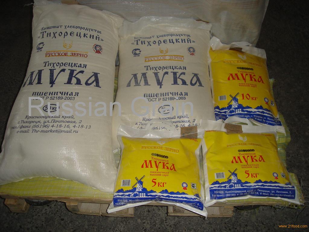 Russian high protein wheat flour