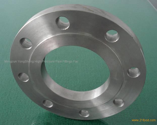 flange,China YONG SHENG price supplier - 21food