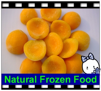 Frozen Apricot,China price supplier - 21food