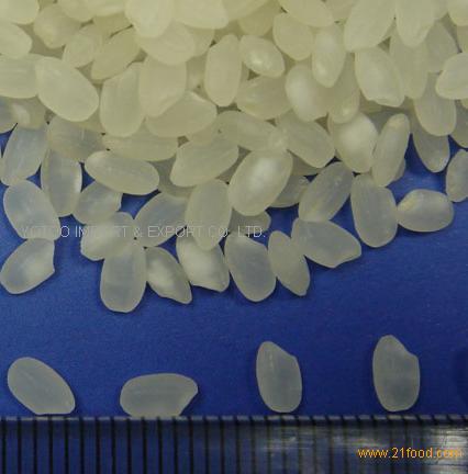 kernel rice