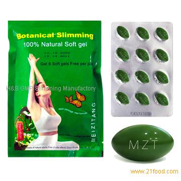 Meizitang Botanical Slimming Softgel, wholesale/ OEM,Hong Kong ...