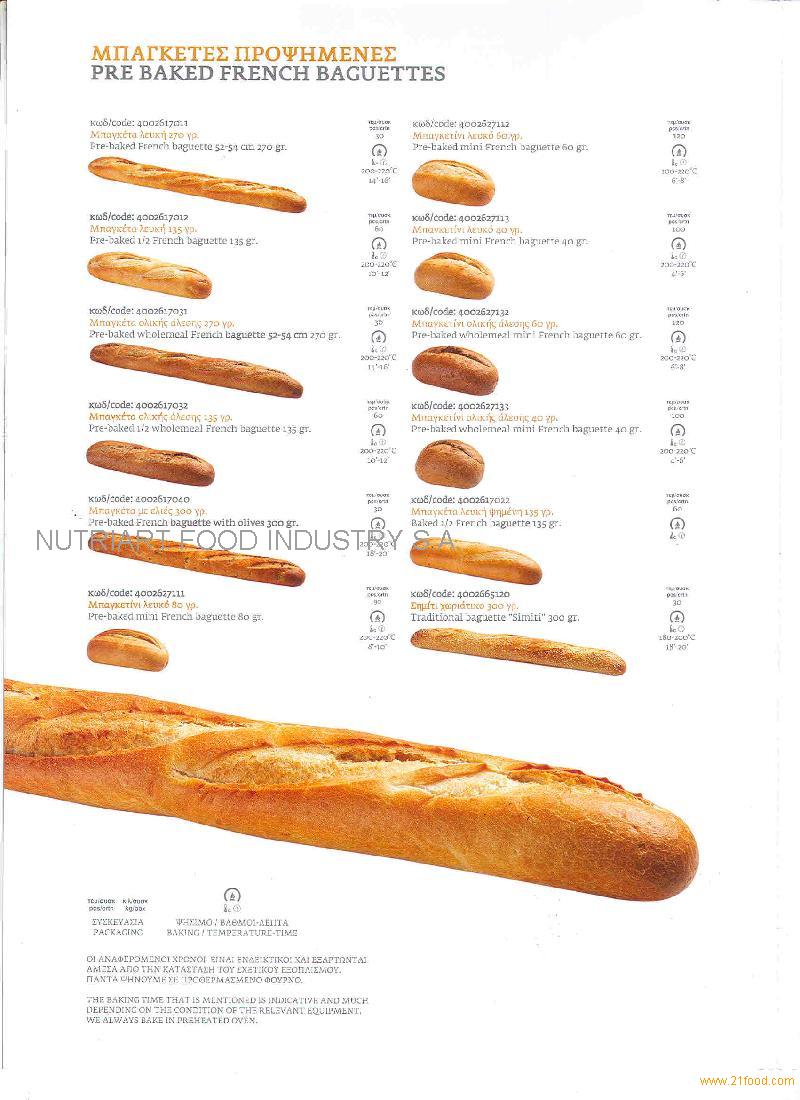 pre-baked-french-baguettes-greece-price-supplier-21food