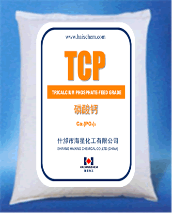 TRICALCIUM PHOSPHATE(TCP)