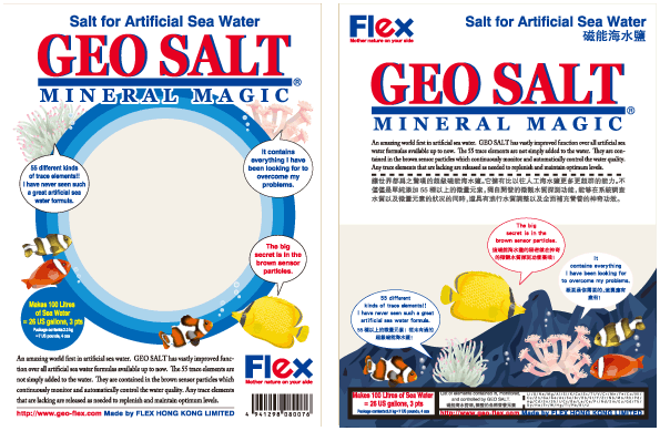 FLEX GEO Salt for  aquarium s
