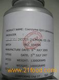 Q10 UBIDECARENONE COENZYME Q10 20% powder CAS 303-98-0