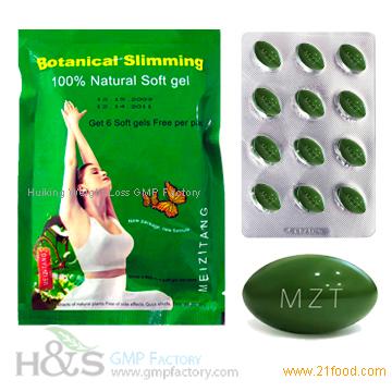 meizitang botanical slimming soft gel