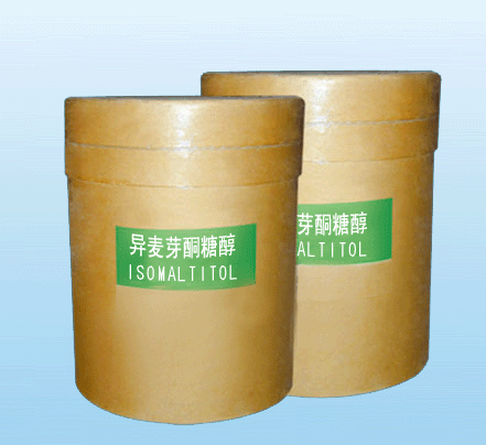 Isomaltitol(Isomalt)