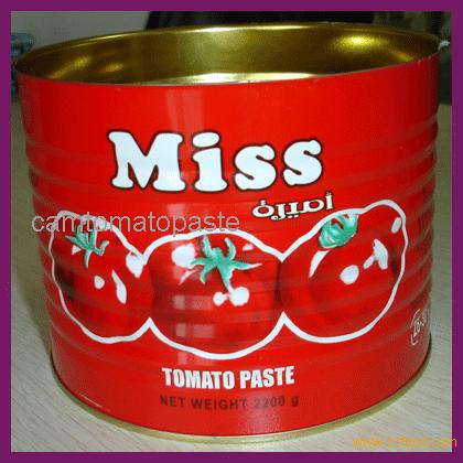 Quality Tomato Paste