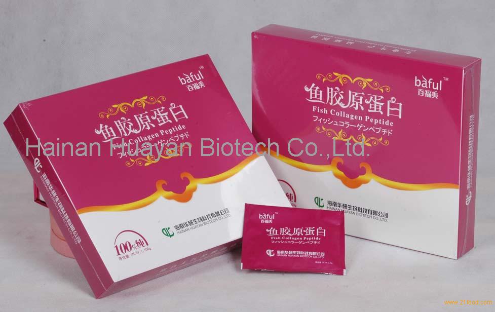 100%pure fish collagen peptide in paper box from China Selling Leads ...