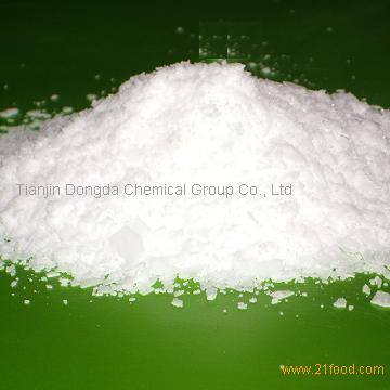 food grade benzoic acid,China Wannian Bridge price supplier - 21food