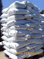 Soy Protein Isolate-YX2001 Emulsion(1:5:5)