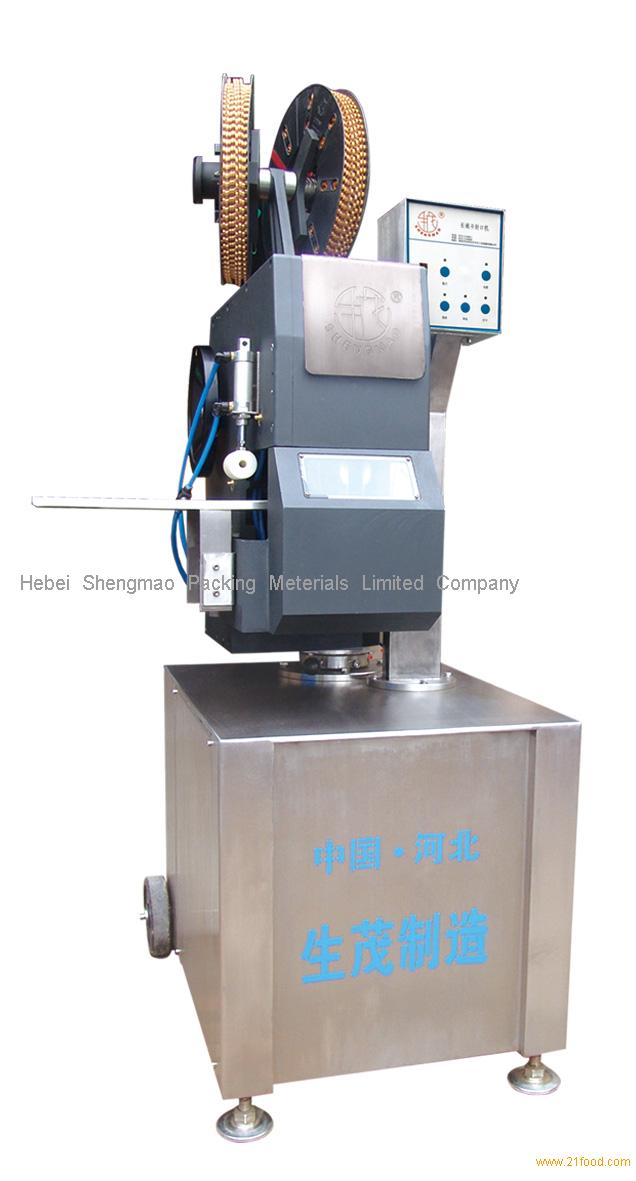 Mechanical double clipper