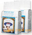 ACTIVE DRY YEAST WITH GOOD QUALITY
