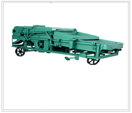 5XF-15 Multiple Seed Separator