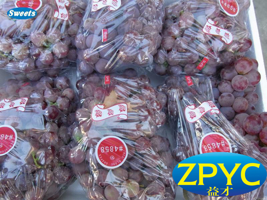 fresh grape