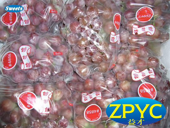 red globe Grape