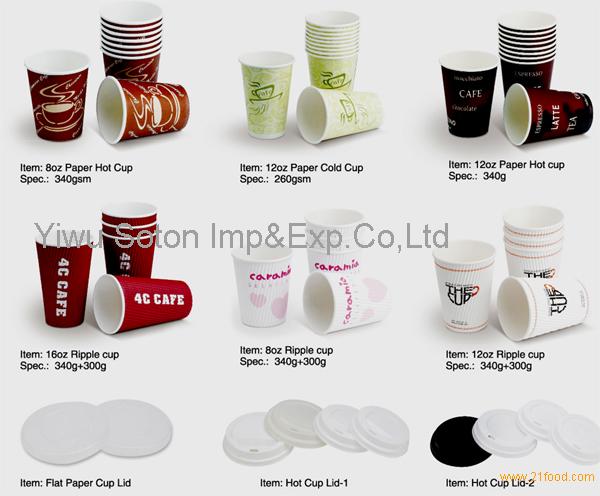 Paper Cup Products China Paper Cup Supplier