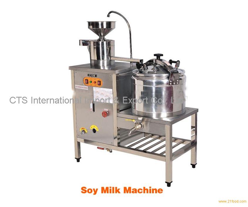 Soybean milk machine (SM-80B),China price supplier - 21food