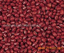 Tianjian Small Red Beans