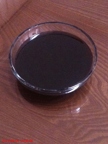 Date Nectar