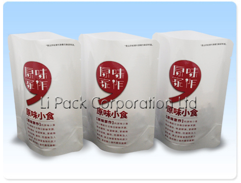 Stand Up Retort Pouch For Ready To Eat Food Products China Stand Up Retort Pouch For Ready To Eat Food Supplier