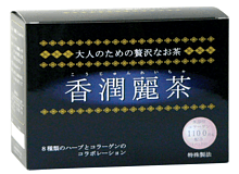 Collagen Herbal Tea