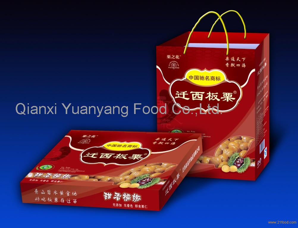 big-size-gift-box-china-price-supplier-21food