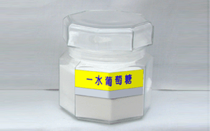 RS Dextrose Monohydrate