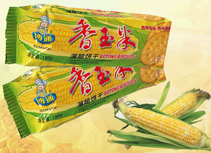 Botong Biscuit Sweet Corn Flavor