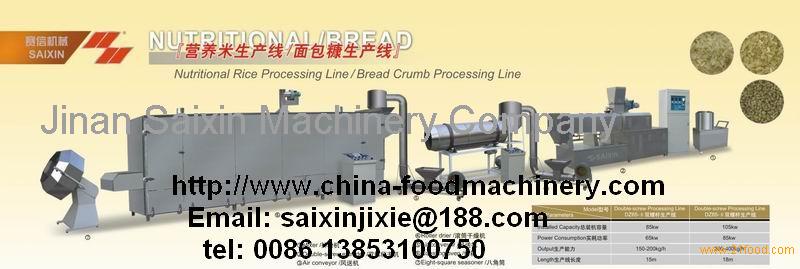 Artificial rice machine
