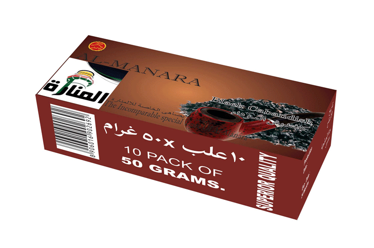 AL MANARA BLACK CABANDISH FLAVORED SHISHA TOBACCOO