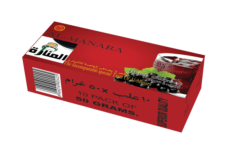 AL MANARA BLACK CURRANT FLAVORED SHISHA TOBACCOO