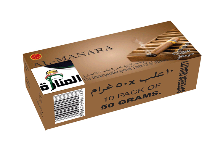 AL MANARA CIGAR FLAVORED SHISHA  TOBACCO O