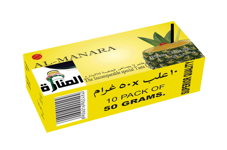 AL MANARA PINA COLADA FLAVORED SHISHA TOBACCOO