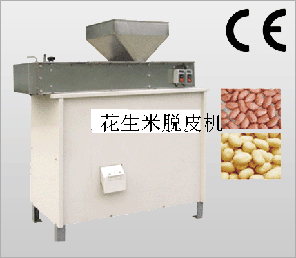peanuts process line