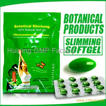 Effective weight loss meizitang soft gel,China H&S price supplier - 21food