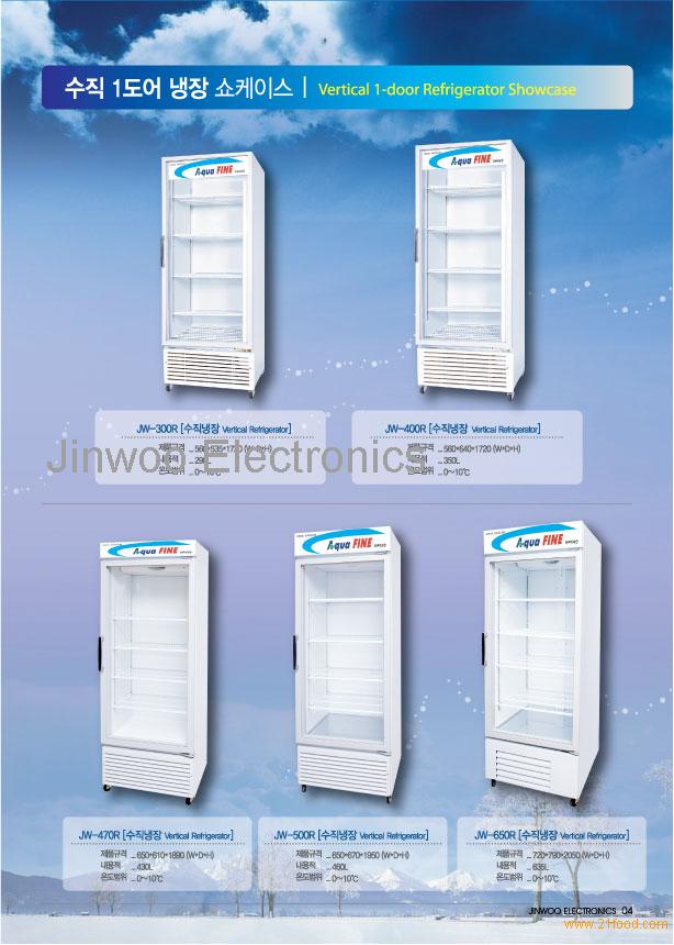 Glass display refrigerator,Korea AQUA FINE price supplier - 21food