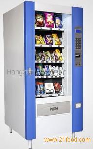 Торговый автомат по продаже продуктов питания и закусок
