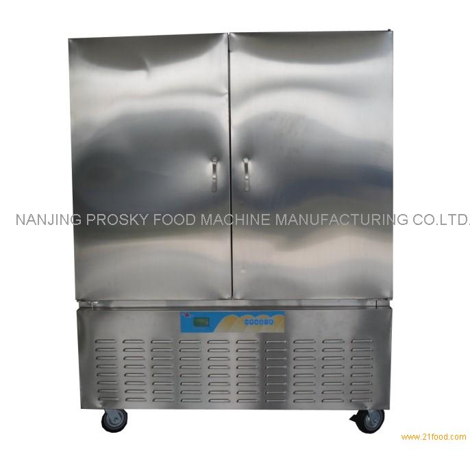 Blast Freezer/Ice Cream Machine (SAGA 610L),China PROSKY price supplier ...