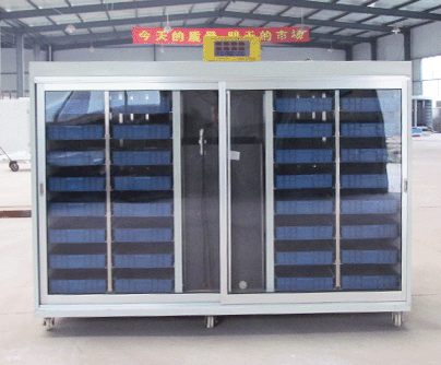 New Brand Animal Fodder Machine
