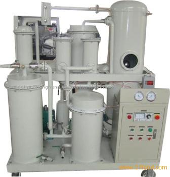 White hydraulic oil purification plant,cheap oil treatment machine