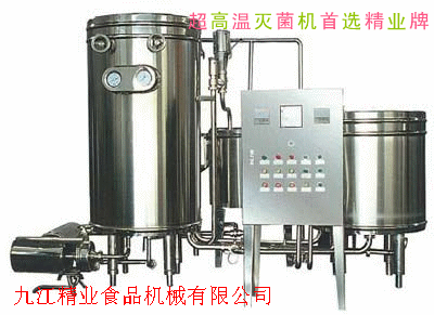 UHT Pipe wind-round Type Full-automatic sterilizing machine
