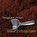 high quality natural cocoa powder