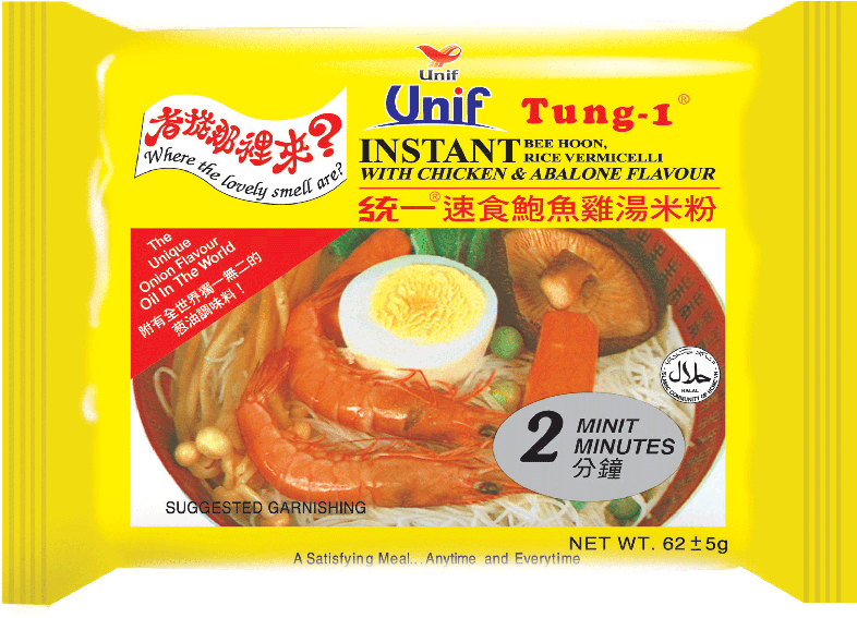 CHICKEN ABALONE RICE VERMICELLI