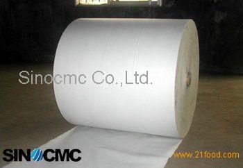 CMC PAPER MAKING GRADE,China SINOCMC price supplier - 21food