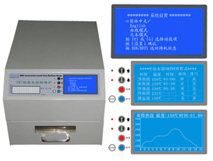 QS-5188C Desk Lead Free Reflow Oven