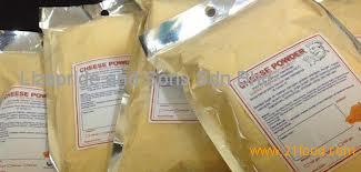 Cheese Powder Malaysia Cheese Powder Price Supplier 21food